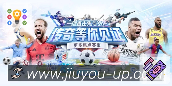 奖项图L3